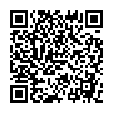 楊梅幼獅工業區旁 台66工業用地 漂亮雙面路-QR CODE