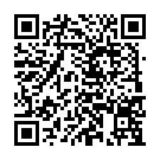 中壢建地 交流道.內壢火車站-QR CODE