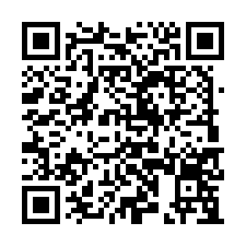 近八德交流道工業地萬坪工業地(可分割)單坪7.6萬-QR CODE
