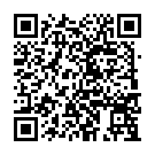 新竹湖口市區千坪乙工 臨三十米路大車進出方便-QR CODE