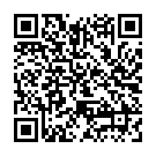 苗栗超值2053乙工  頭份交流道-QR CODE