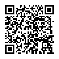 龍潭6000多坪 大地坪工業地 買地送挑高9米上鄰近國道一號-QR CODE