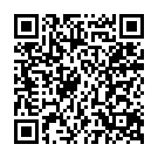 後龍大矽谷1000坪 全徵收農地  有臨路 有重劃每坪6.5-QR CODE