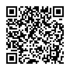 大園 2339 坪交通用地．西濱正面稀有釋出-QR CODE