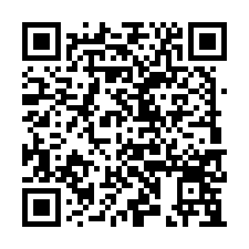 幼獅800坪工業地 全區最低價-QR CODE