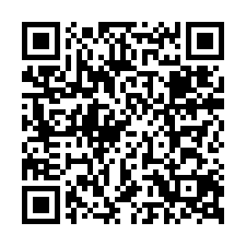 幼獅旁十米路230合法工業地-QR CODE