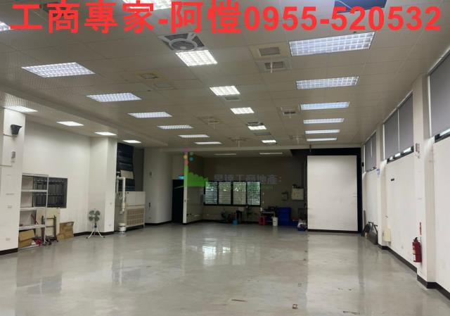 龜山廠房-0