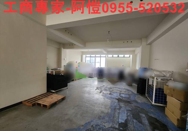 楊梅廠房-2