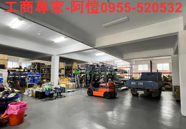 林口廠房-0