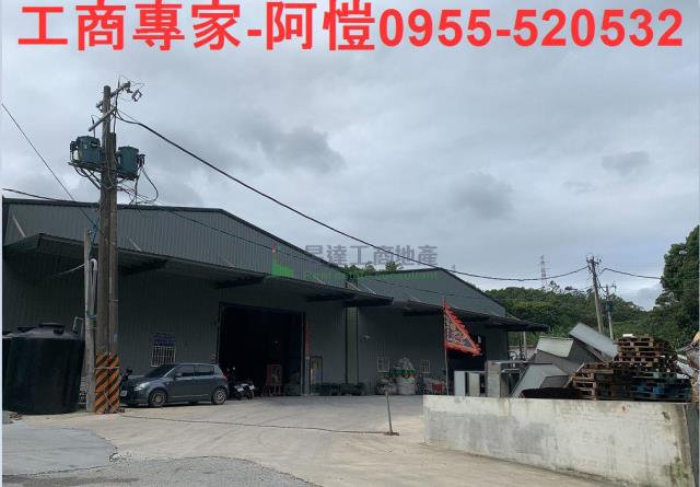 桃園區廠房-0