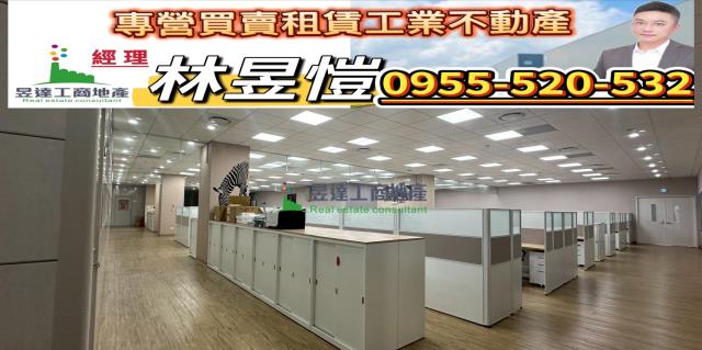 新竹湖口廠房-4