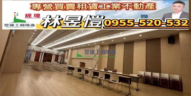 新竹湖口廠房-3