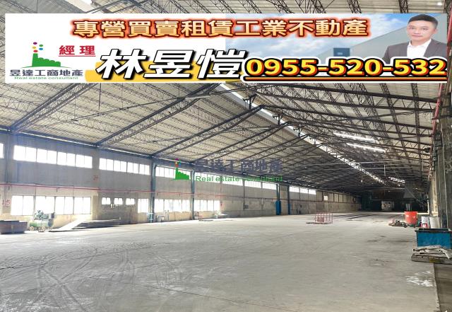 新北鶯歌廠房-1