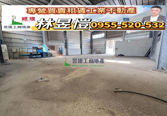 觀音廠房-1