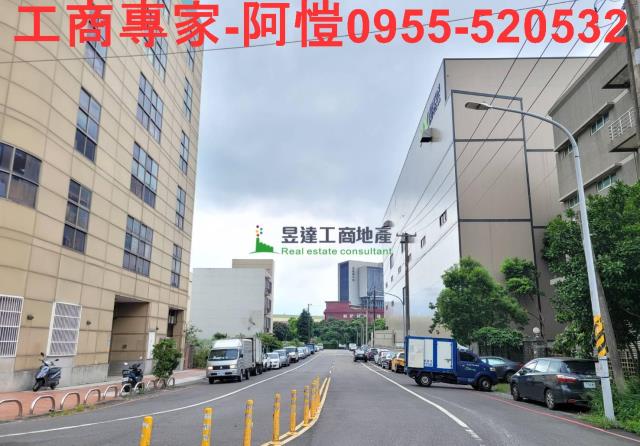 桃園工業地-0