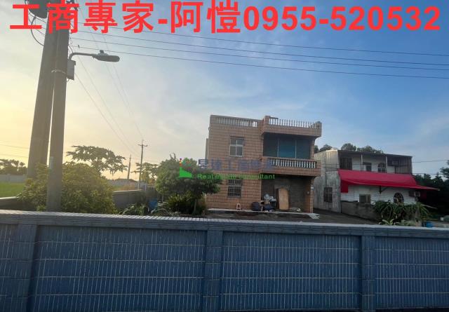 桃園新屋農地-0