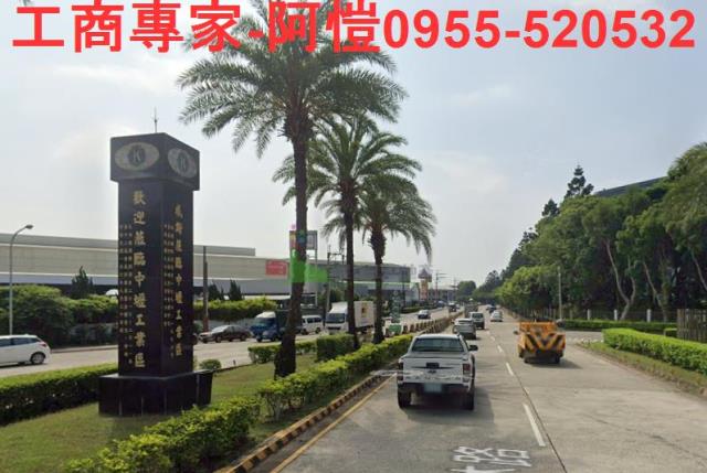 桃園中壢工業地-0