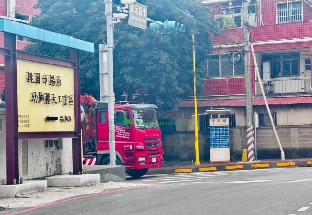 桃園工業地-0