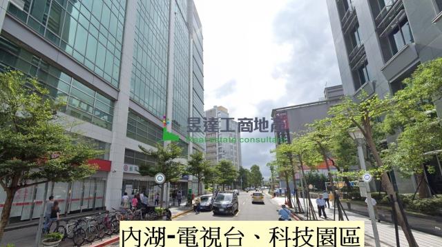 內湖工業地-1