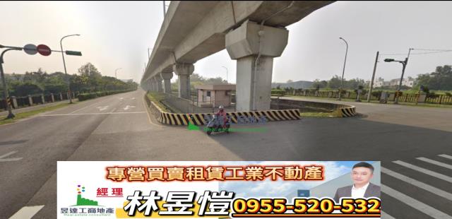 桃園工業地-0